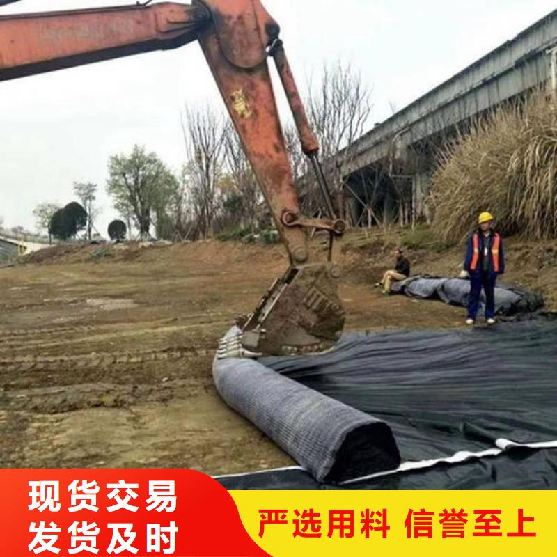 膨润土防水毯涤纶土工格栅价格有优势工期短发货快