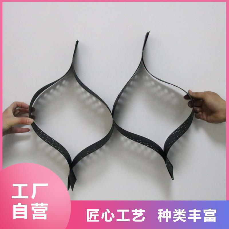 土工格室,单向拉伸塑料格栅购买的是放心规格齐全