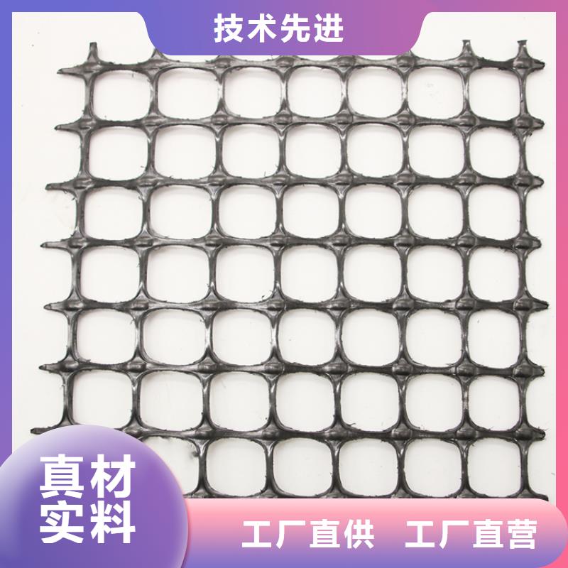 土工格栅-塑料土工格栅-玻纤格栅生产厂家现货充裕