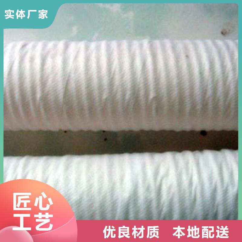 弹簧软式透水管（软式透水管）_本地价格价格实在
