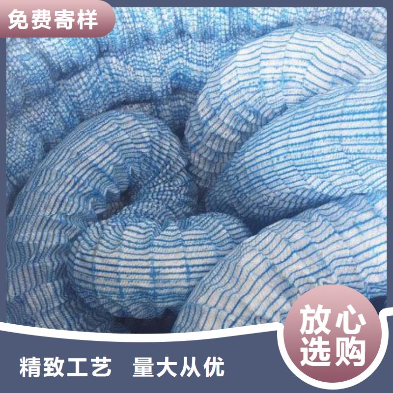 软式透水管厂家本地供应商