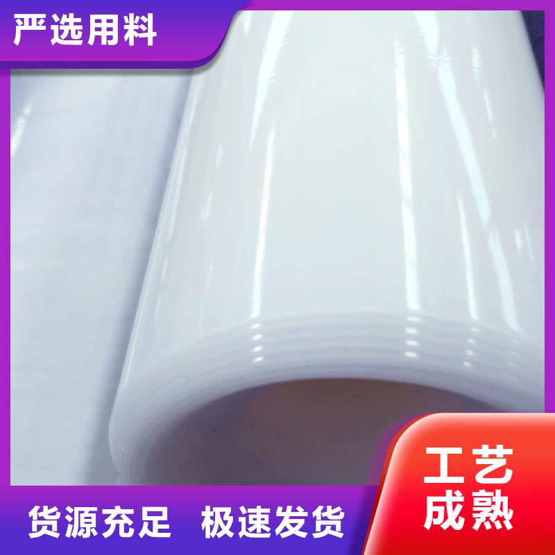 EVA防水板硬式透水管源头厂家供应专业生产设备