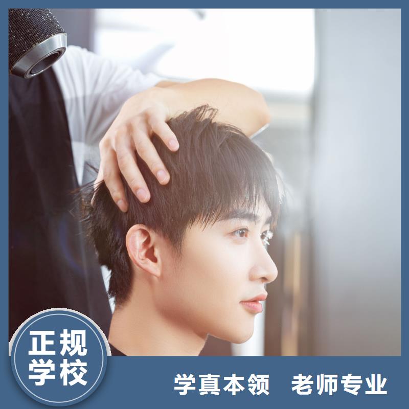 美发_专业美甲学校实操教学同城品牌