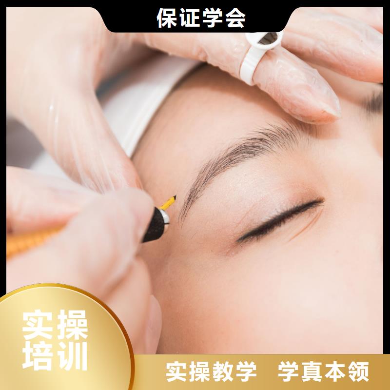 【纹绣专业美发培训就业快】就业前景好