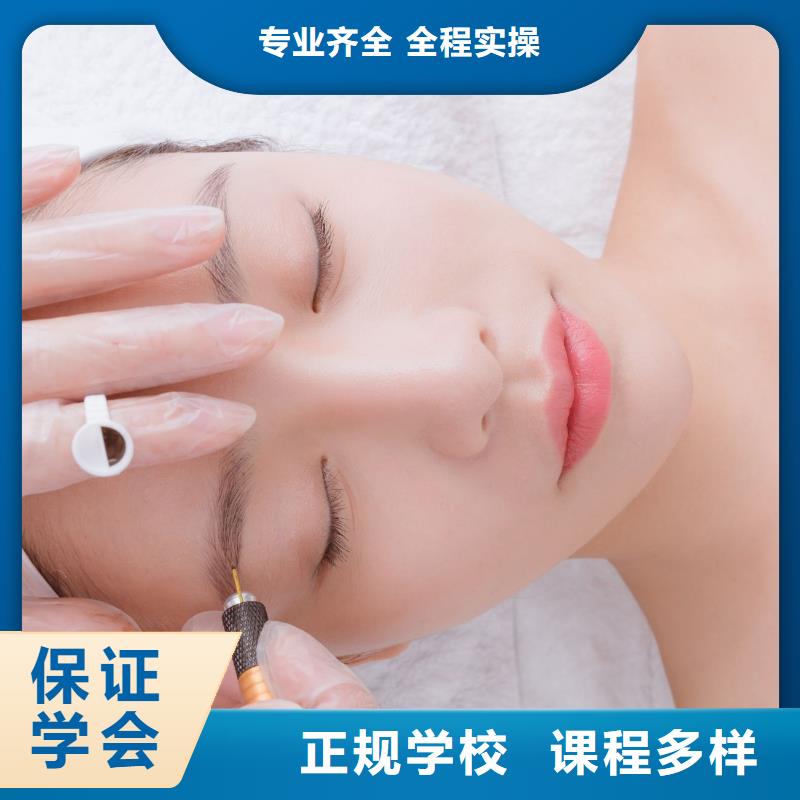 纹绣-【美发学校】师资力量强专业齐全