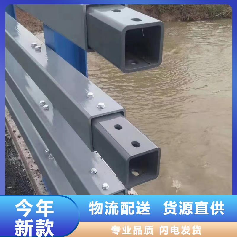 不锈钢复合管护栏景观护栏快捷的物流配送海量现货