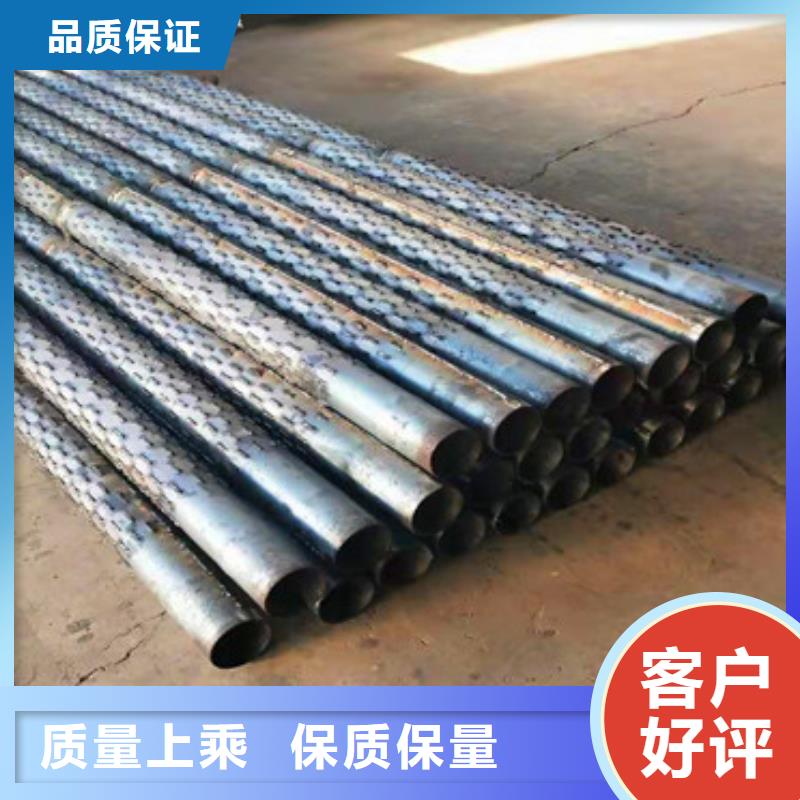 三沙市工地排水用滤水管300桥式滤水管厂家直发优选货源