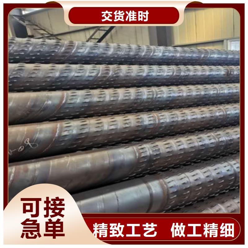 377mm滤水管桥式滤水管批发值得买