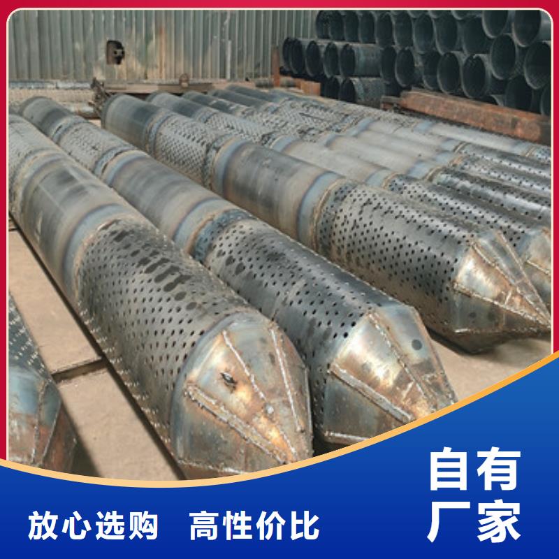 600mm滤水管桥式滤水管定制品质优选