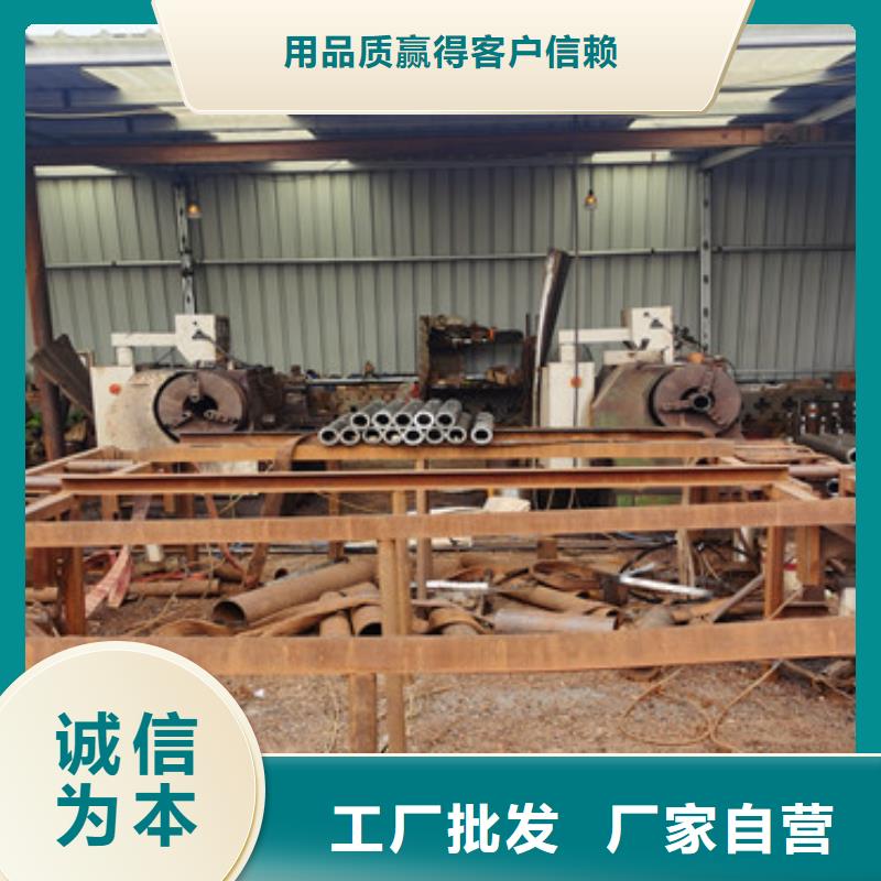 高速公路护坡注浆管38*4一支价格源头厂家