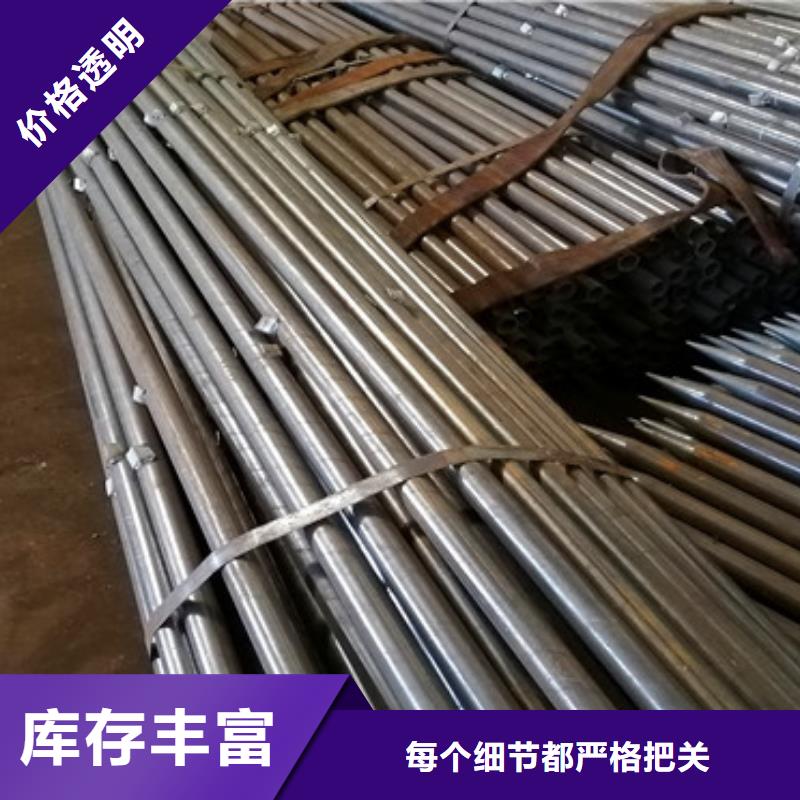 桥梁声测管注浆管厂家可定制