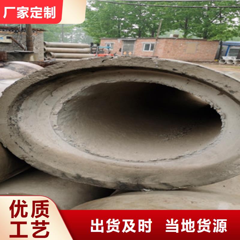 内径1000无砂管无砂水泥管供应商货源直销