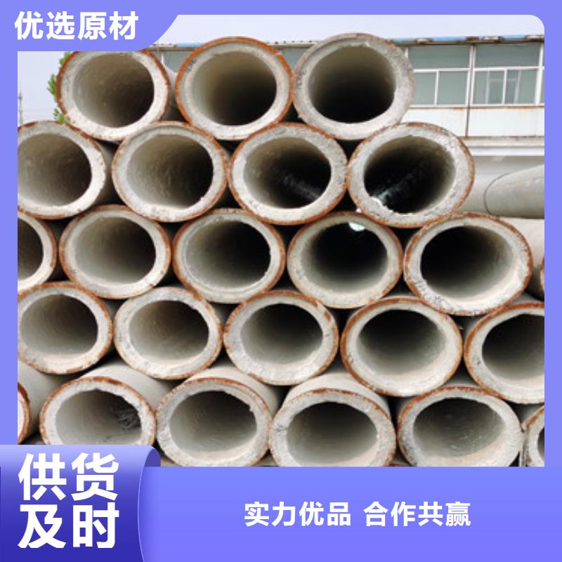 350mm无砂水泥管定制同城货源