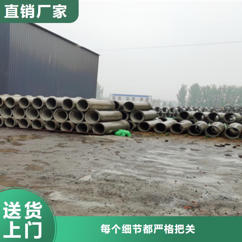 无砂集水管外径400mm500mm无砂水泥管厂家质量保障本地生产厂家