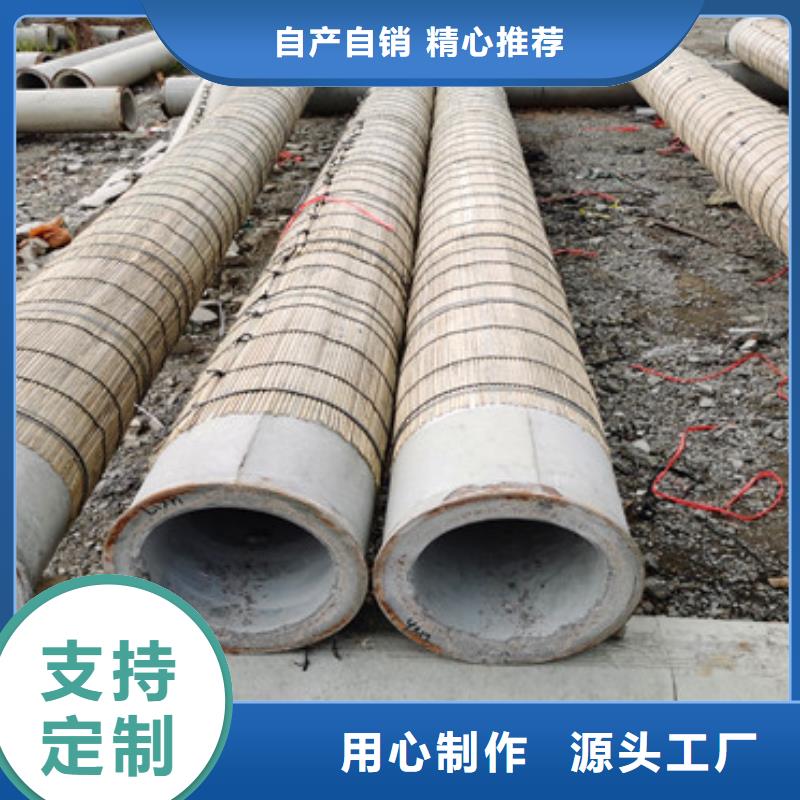 水泥降水井管制造厂好产品放心购