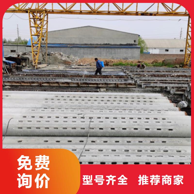 960mm无砂管平口水泥管全国配送放心购