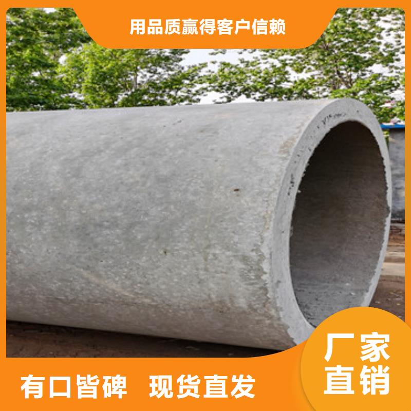 山东桥梁桩基注浆管外径180mm注浆钢花管一米价格专业设计