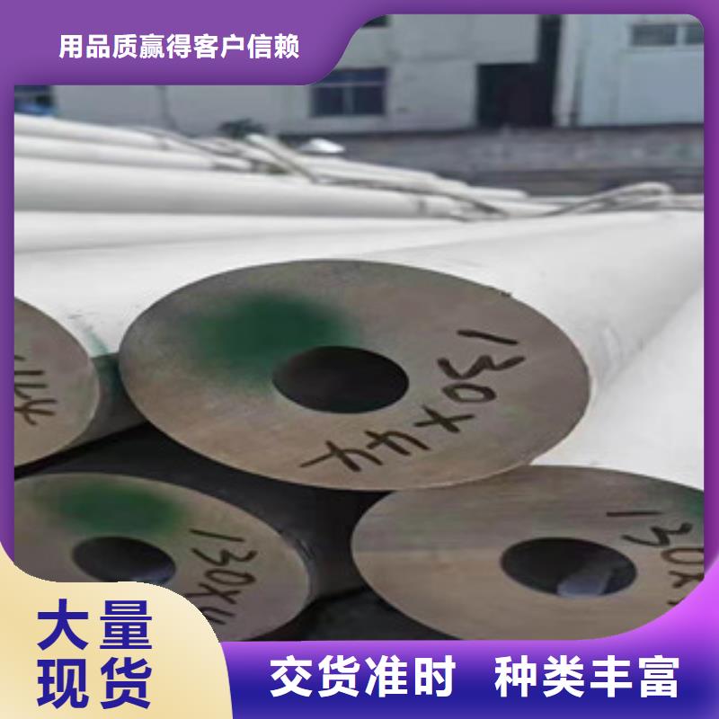 不锈钢楼梯扶手更多详情点击来图定制量大从优