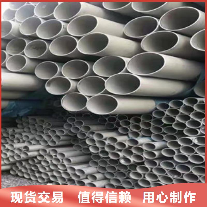 薄壁不锈钢管实地货源货源充足