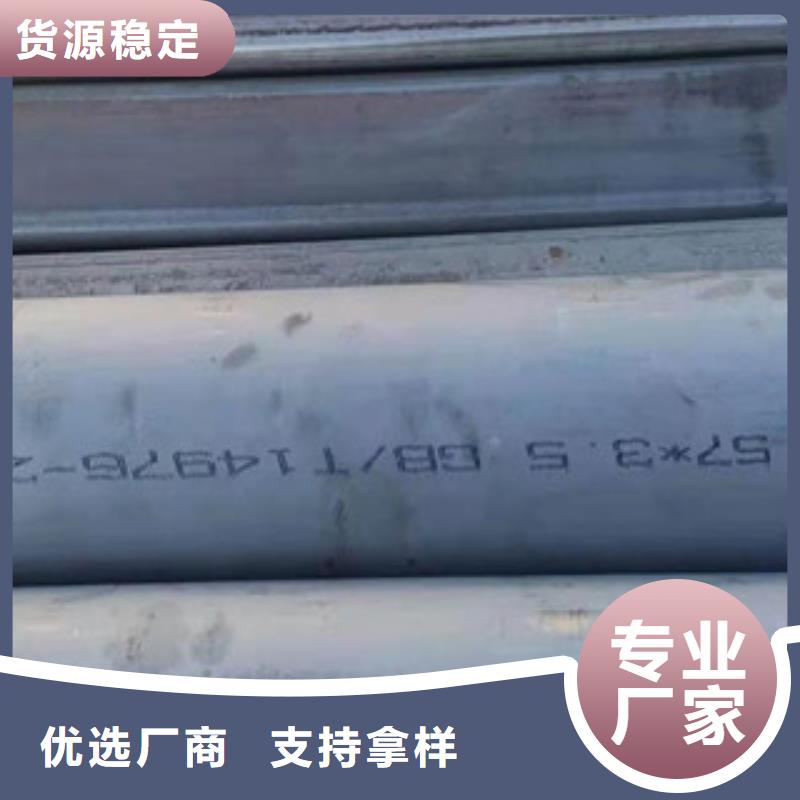 不锈钢管薄壁不锈钢螺旋管买的放心多种工艺