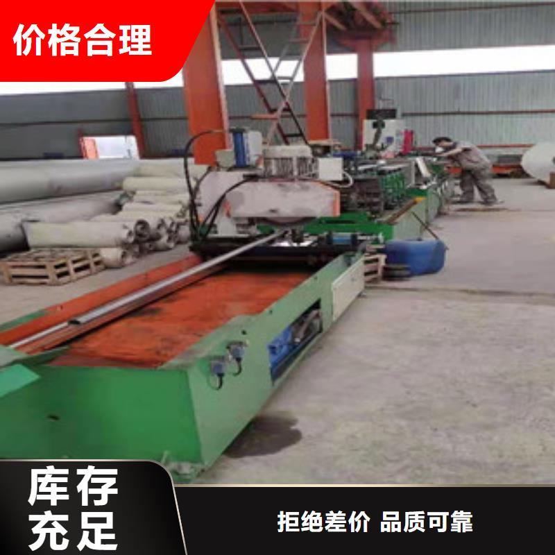 厂家批量供应201不锈钢焊管当地品牌