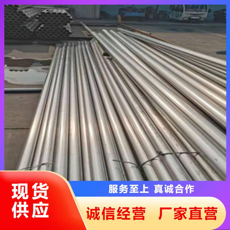 DN300不锈钢管好货不贵技术先进