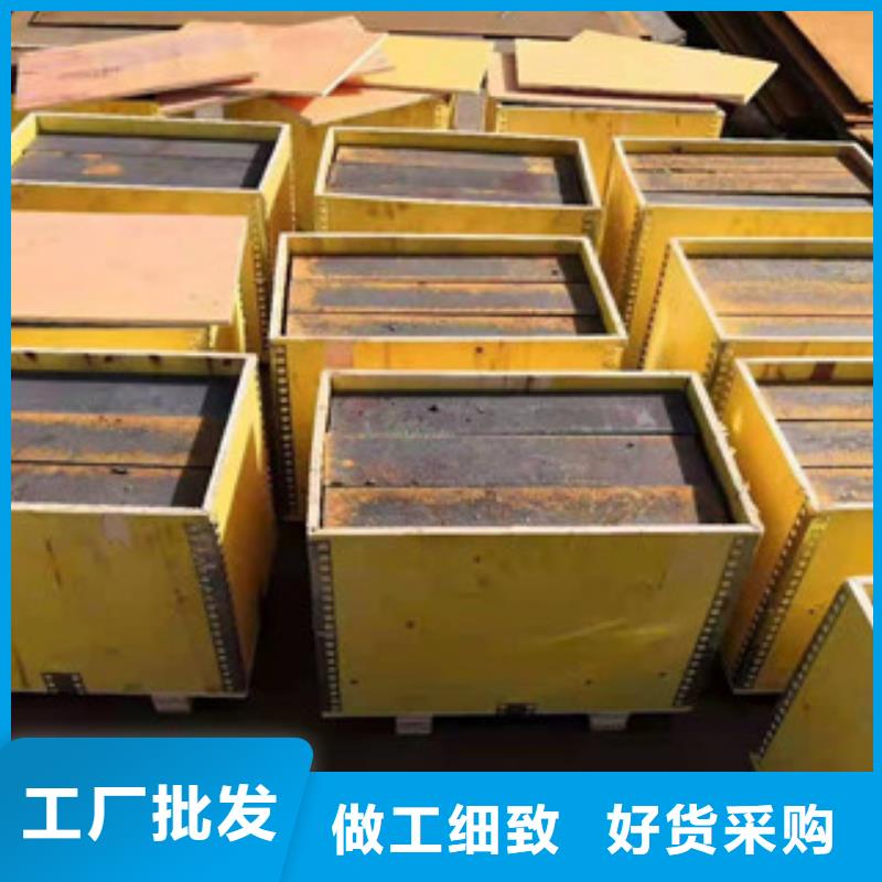 不锈钢焊管904L不锈钢管源头把关放心选购物美价优