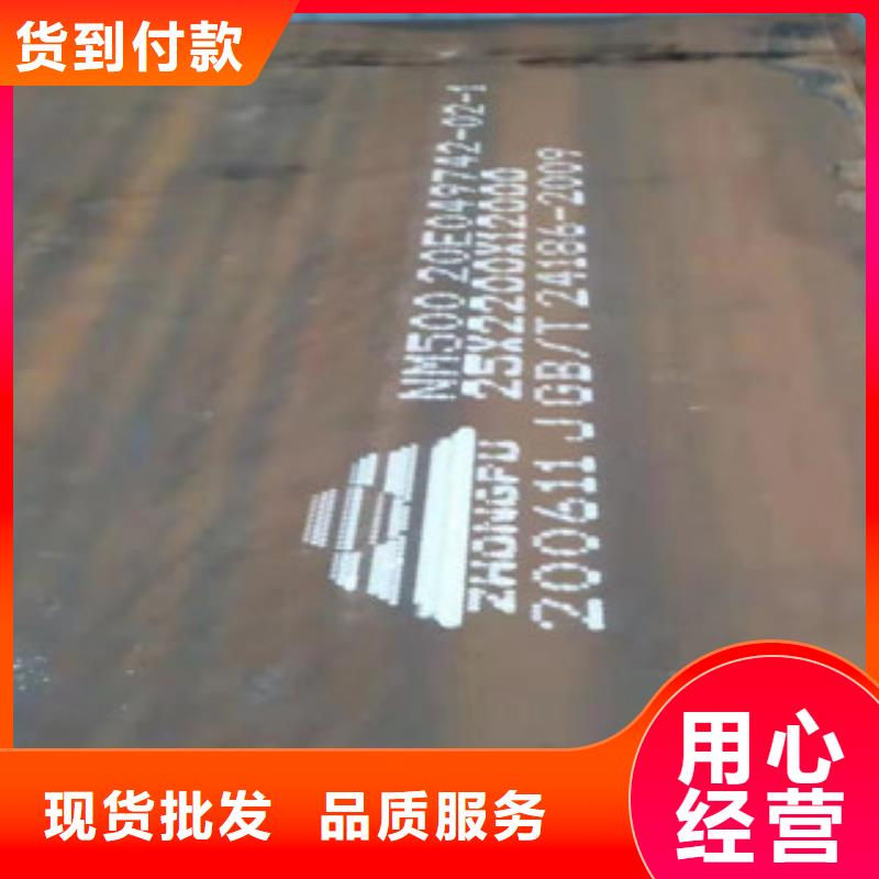 27simn钢板加工检验发货