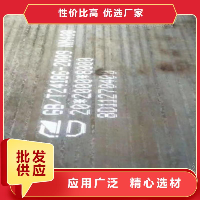 不锈钢焊管-【不锈钢管】精工制作优选好材铸造好品质