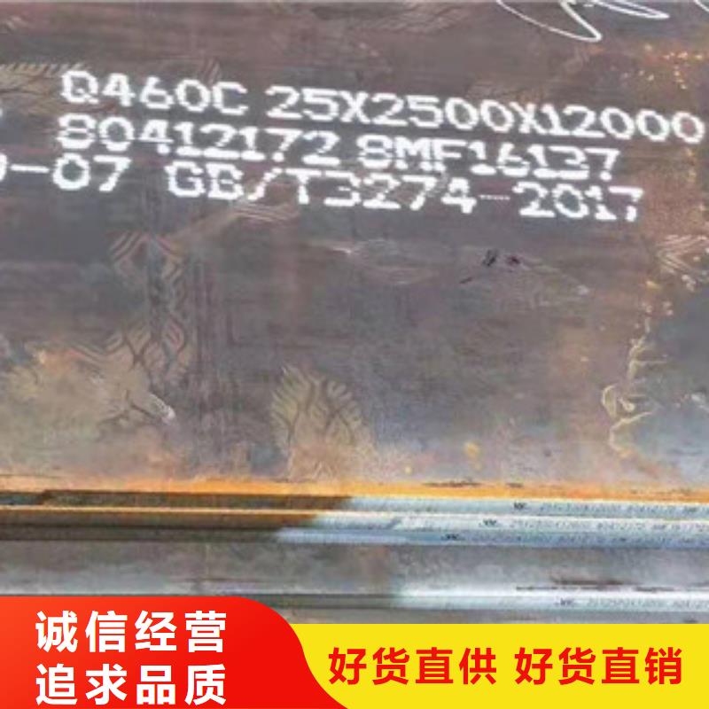 不锈钢焊管_321不锈钢管多种优势放心选择一站式供应