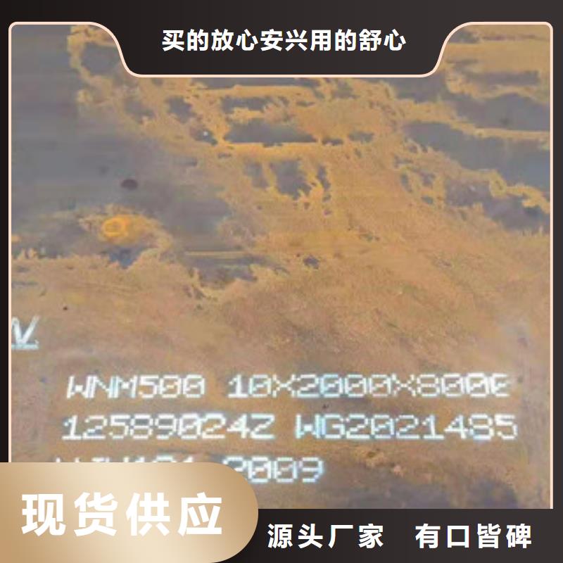 不锈钢焊管_310S不锈钢管现货批发供应商