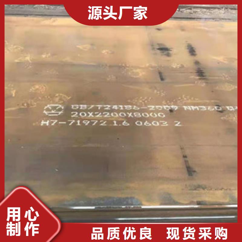 不锈钢焊管304不锈钢板质量牢靠质检合格出厂