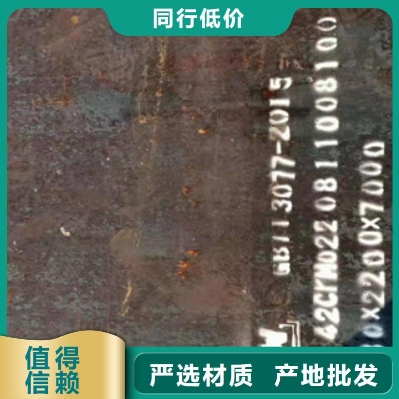 【不锈钢焊管】,304L不锈钢管品质服务现货快速采购