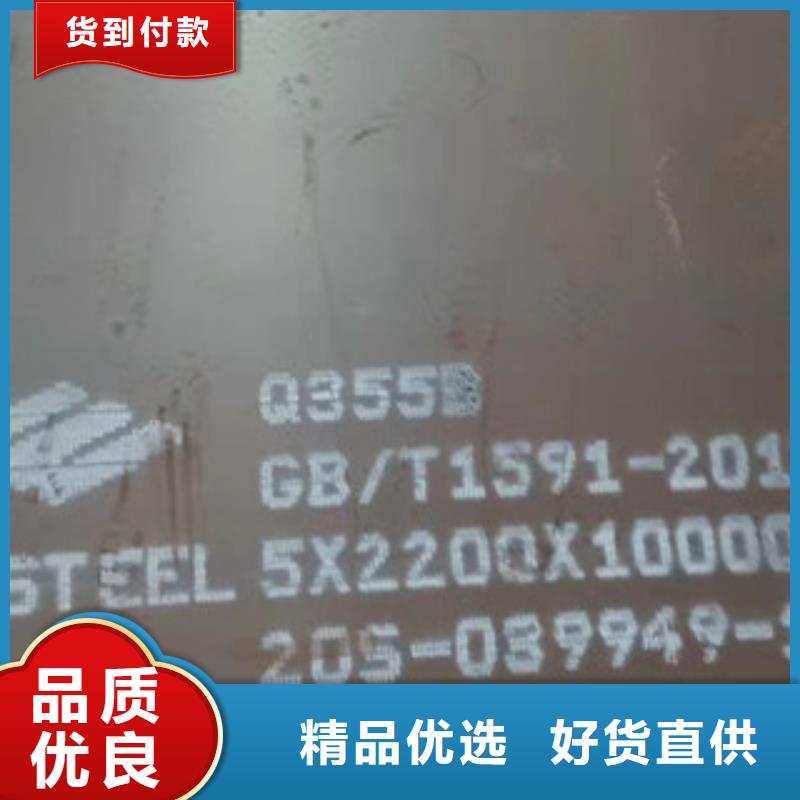 不锈钢焊管耐磨板价格值得信赖多行业适用