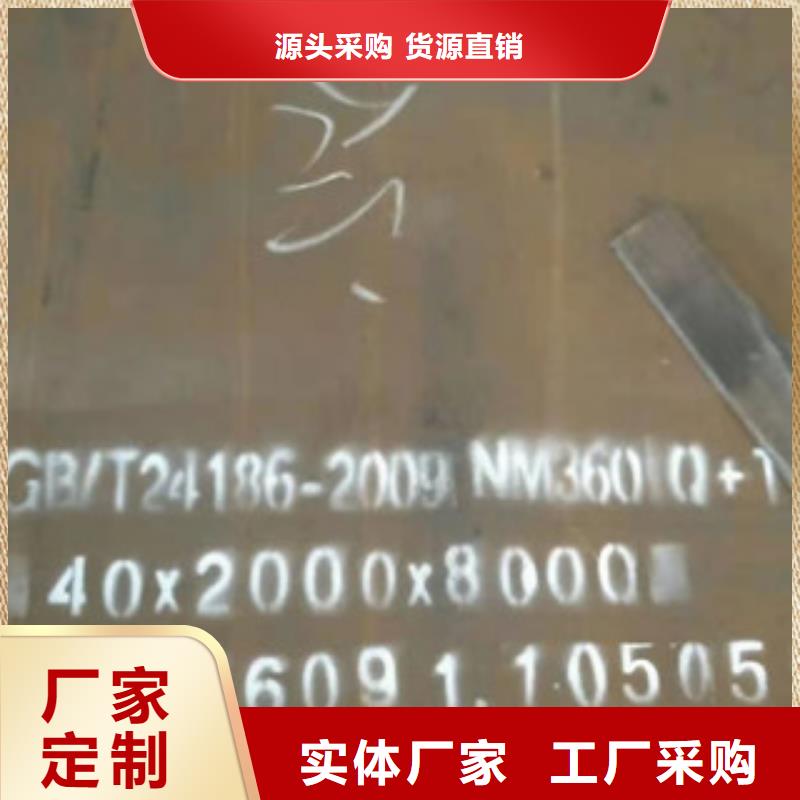 【不锈钢焊管不锈钢管质量三包】品质可靠