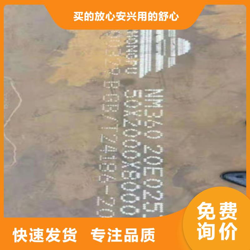 不锈钢焊管,304不锈钢板支持大小批量采购当地厂家
