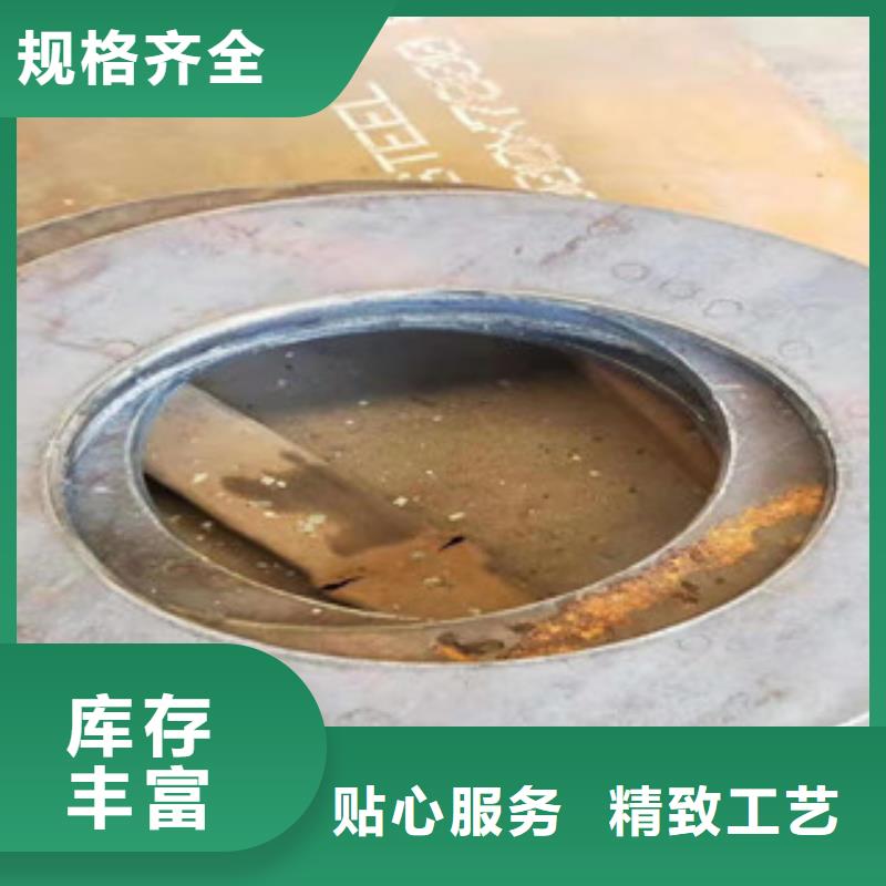 不锈钢焊管不锈钢棒贴心服务厂家直销供货稳定