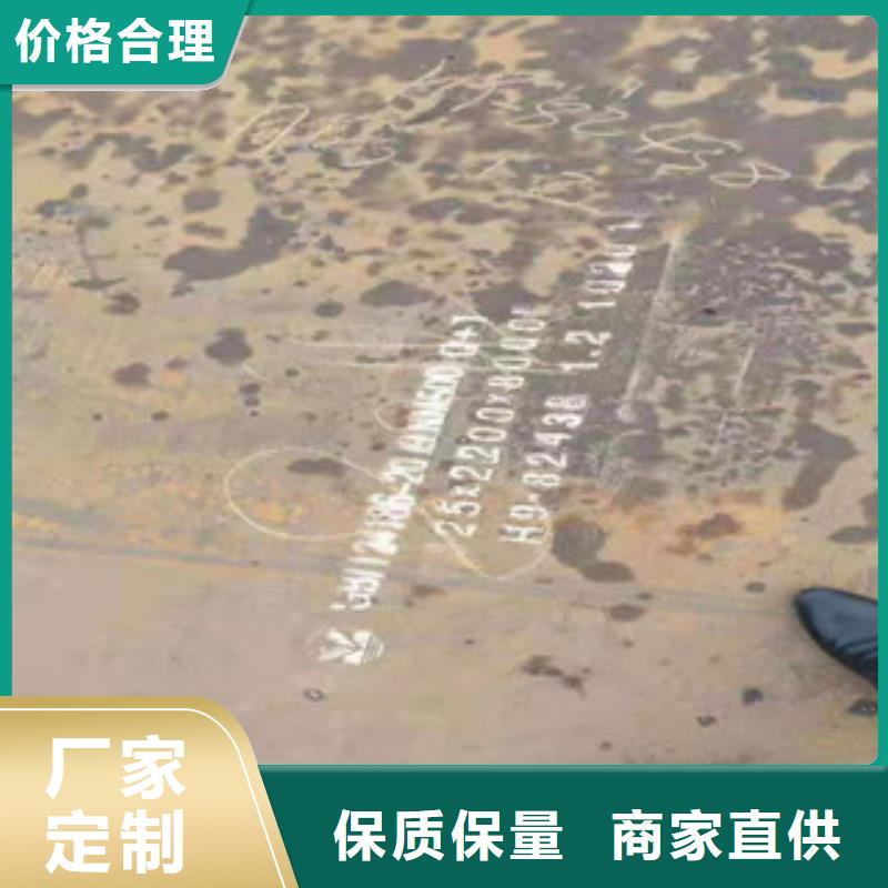 不锈钢焊管,310S不锈钢板海量现货专注生产制造多年