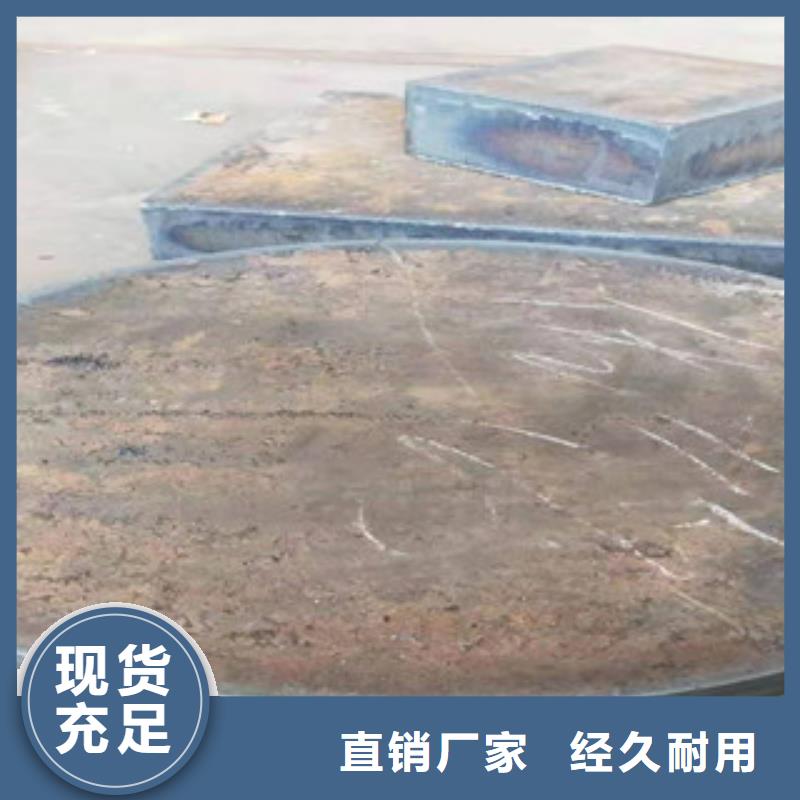 不锈钢焊管-310S不锈钢板可放心采购本地公司