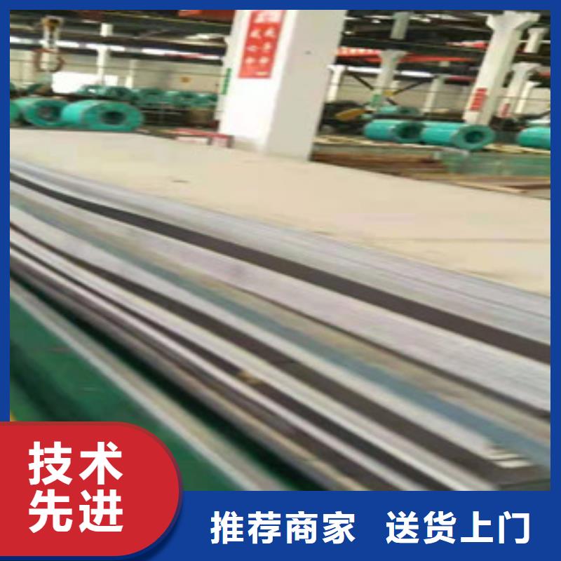 2.5mm不锈钢板厂家，现货超产品在细节