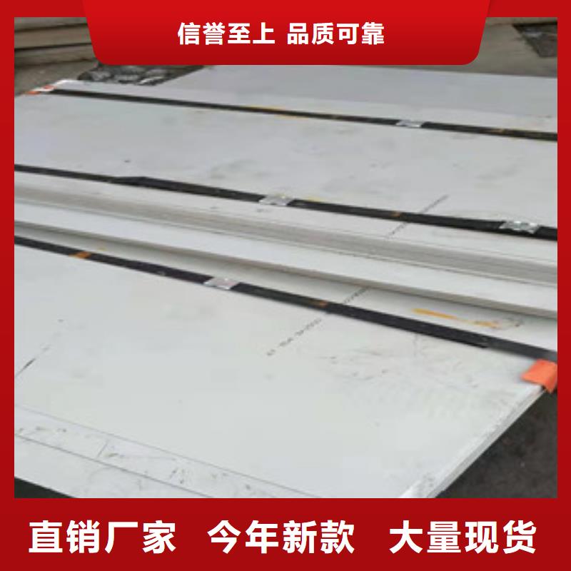 不锈钢板薄壁不锈钢螺旋管品质优选优选货源