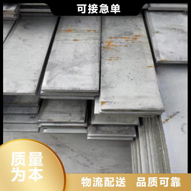 不锈钢板耐磨板价格客户满意度高当地货源