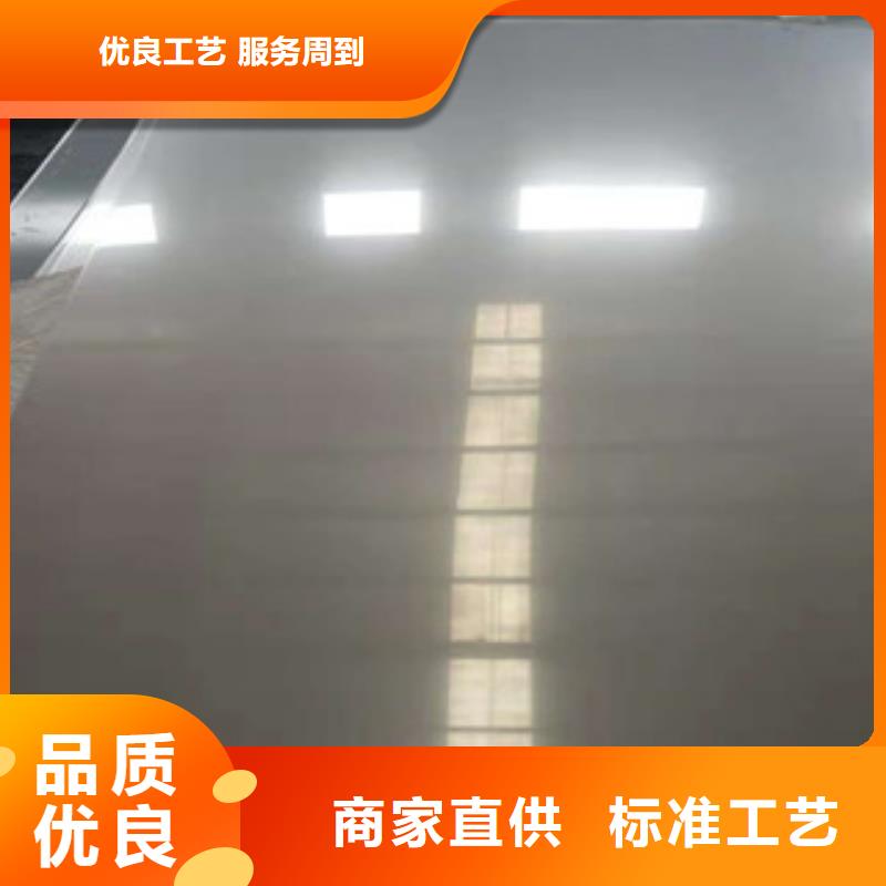 不锈钢板-不锈钢管工程施工案例品类齐全