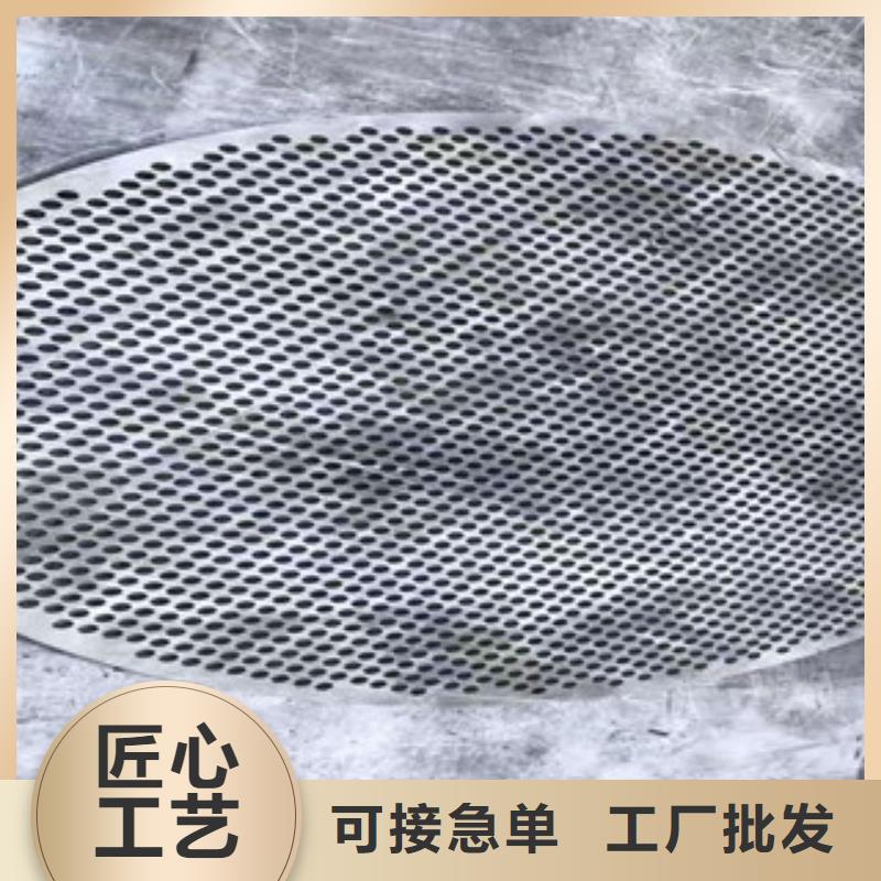 0.5mm不锈钢卷随时来厂验货专注生产N年