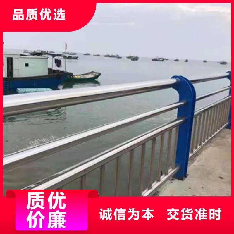 不锈钢河道护栏做工精细