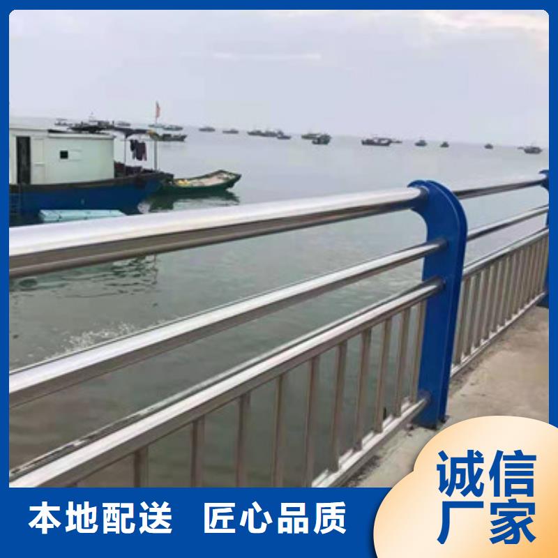 不锈钢碳素钢复合管护栏品质好才是硬道理