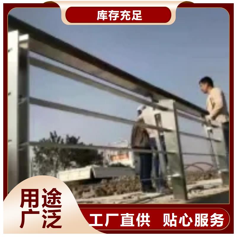 304不锈钢桥梁护栏本地生产商