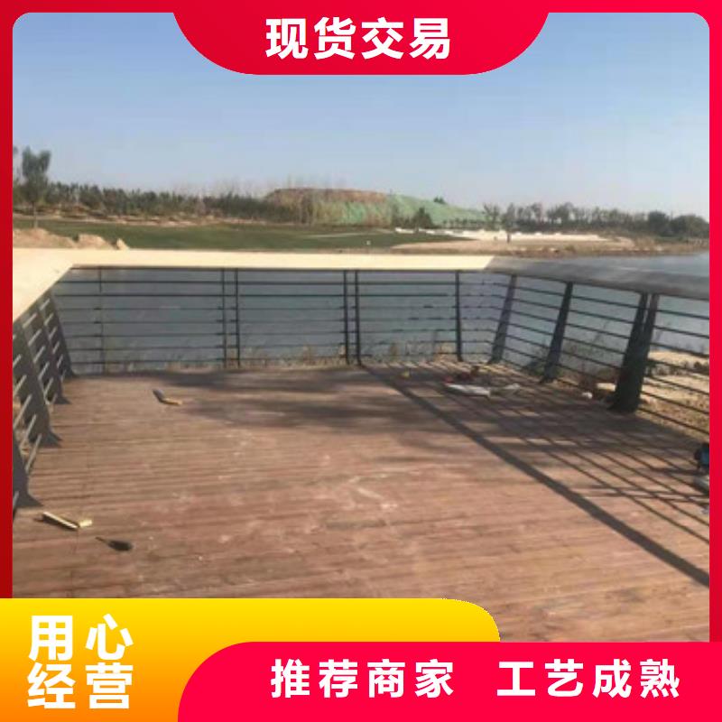 木纹转印护栏大库存无缺货危机