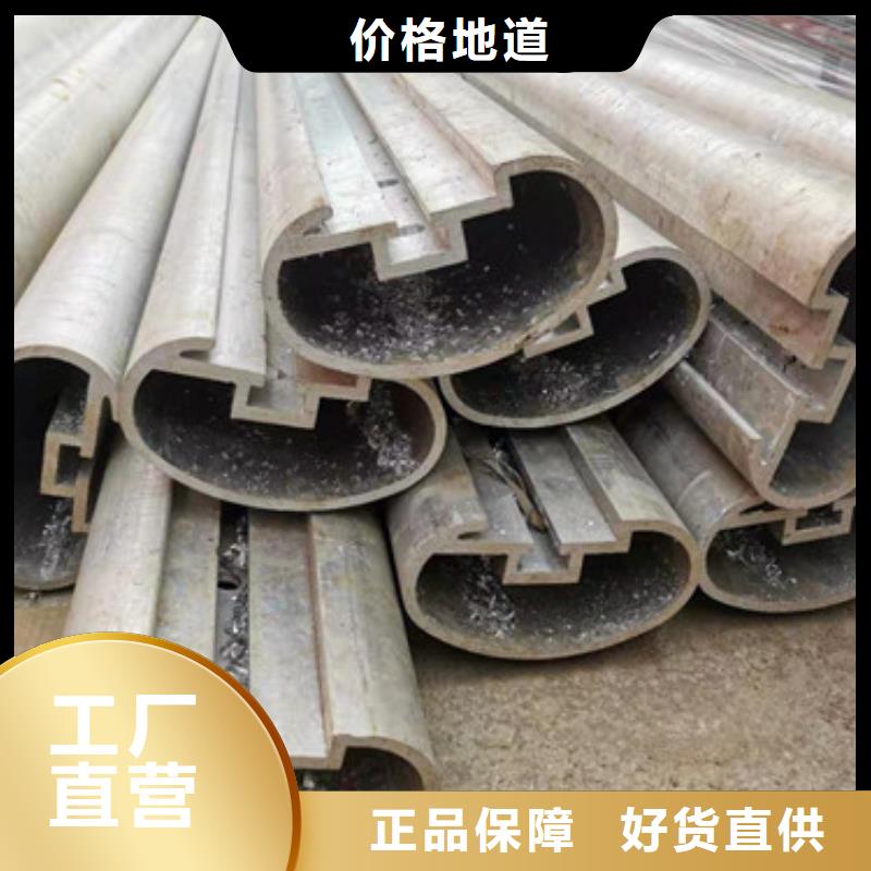 高铁护栏当地货源
