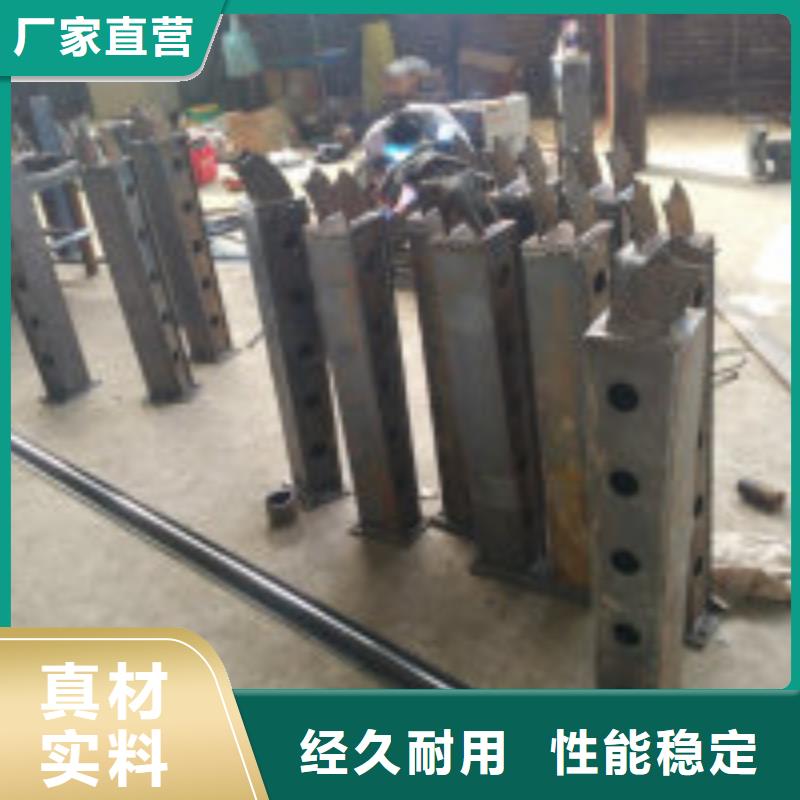 桥梁景观护栏立柱景观护栏质保一年型号齐全